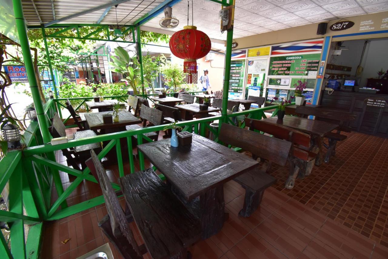 Mukda Guesthouse トラート エクステリア 写真