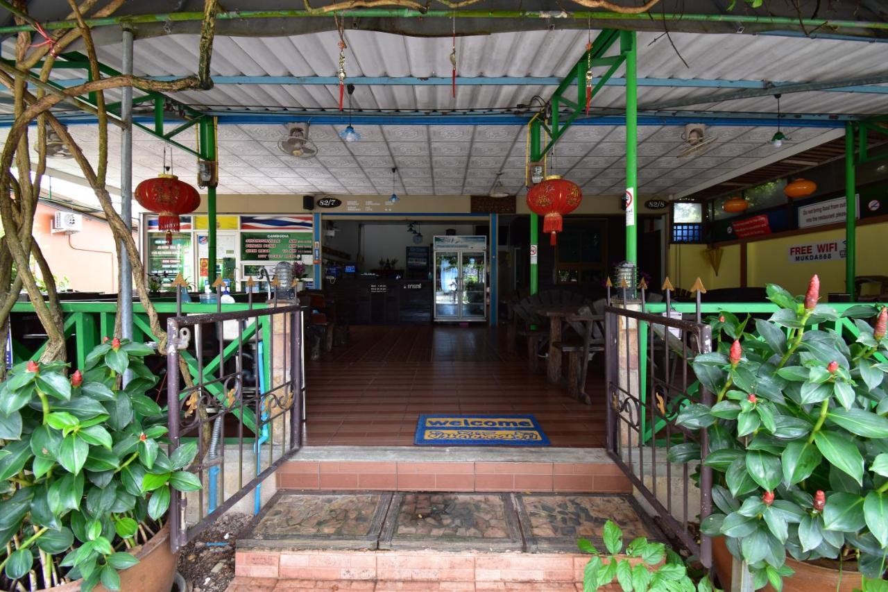 Mukda Guesthouse トラート エクステリア 写真