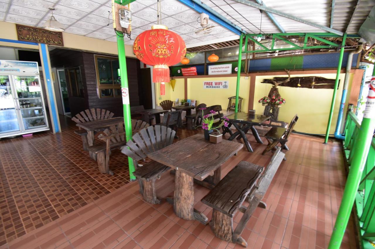 Mukda Guesthouse トラート エクステリア 写真