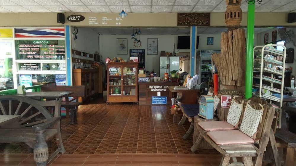 Mukda Guesthouse トラート エクステリア 写真