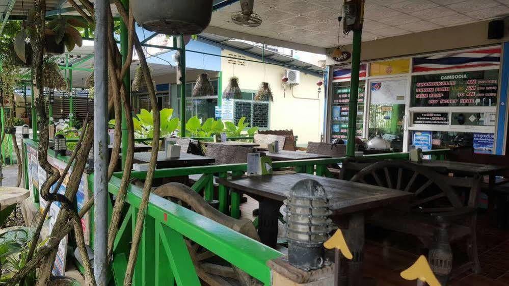 Mukda Guesthouse トラート エクステリア 写真