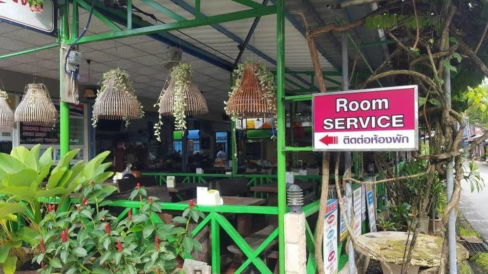 Mukda Guesthouse トラート エクステリア 写真